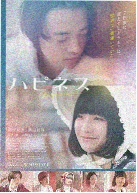 导演档案