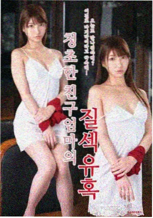 卡尔人物档案