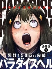 真实沉船事件档案